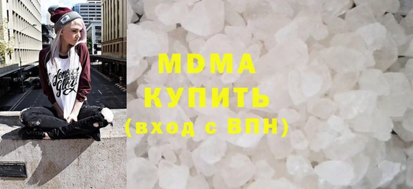 таблы Алексеевка