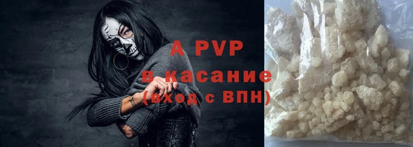 кокаин перу Пересвет