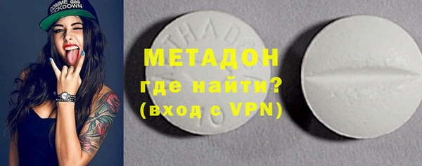 соль ск Алексин