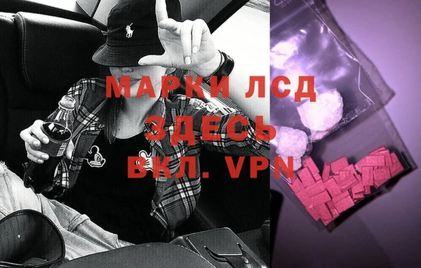 jwh Покачи