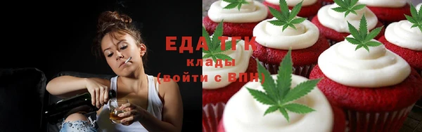 соль ск Алексин