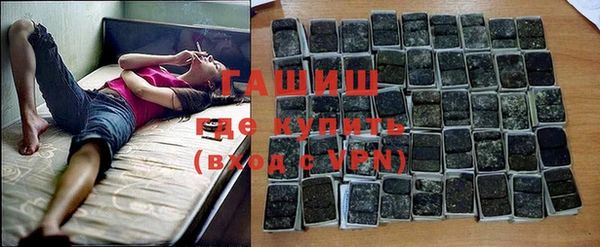 таблы Алексеевка