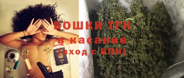 mdma Пестово