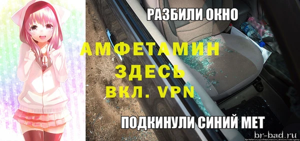 соль ск Алексин