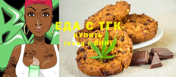 таблы Алексеевка
