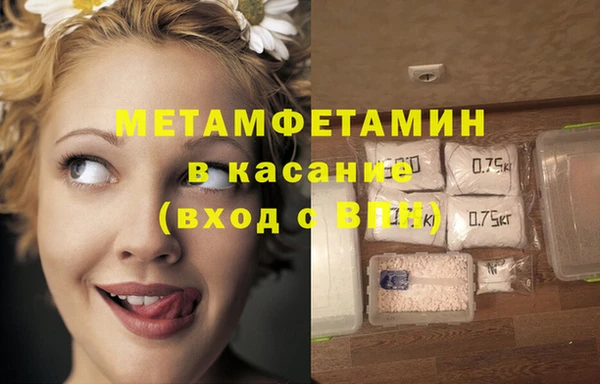 соль ск Алексин