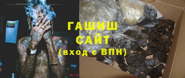 индика Алзамай