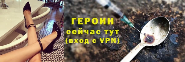 не бодяженный Покров