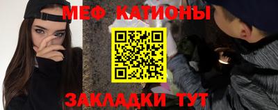 амф Пушкино