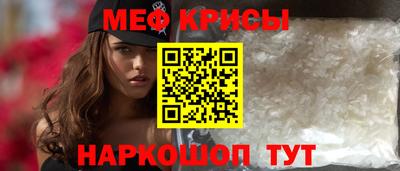 a pvp Пенза