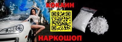 меф VHQ Партизанск