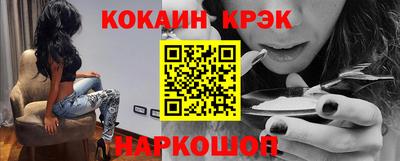 марки lsd Пугачёв