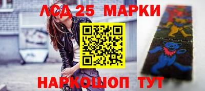 скорость mdpv Пыть-Ях