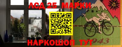 меф VHQ Партизанск