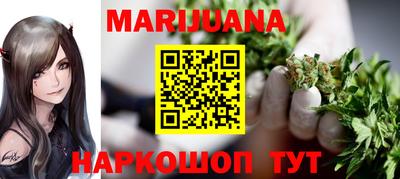скорость mdpv Пыть-Ях