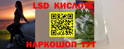 a pvp Пенза