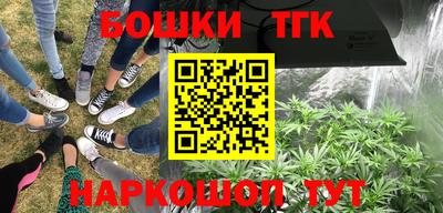 a pvp Пенза