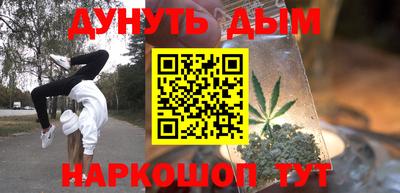 скорость mdpv Пыть-Ях