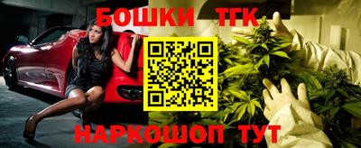 скорость mdpv Пыть-Ях