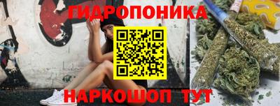 скорость mdpv Пыть-Ях