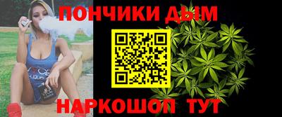 скорость mdpv Пыть-Ях