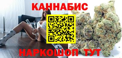 амф Пушкино