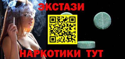 марки lsd Пугачёв