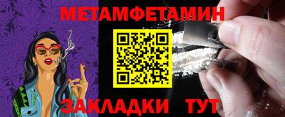 марки lsd Пугачёв