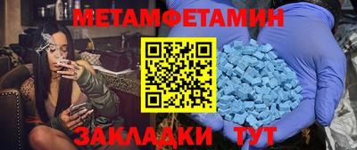 марки lsd Пугачёв