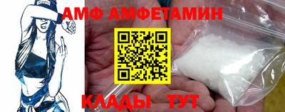 марки lsd Пугачёв