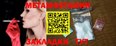 скорость mdpv Пыть-Ях