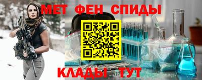 a pvp Пенза