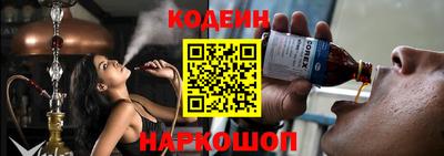 скорость mdpv Пыть-Ях