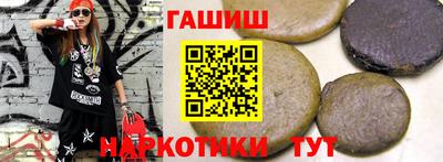 мескалин Первоуральск