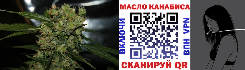 ТГК концентрат  Черкесск 